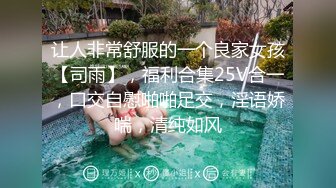 白天和老婆在家操逼，喜欢18公分大JJ的私信