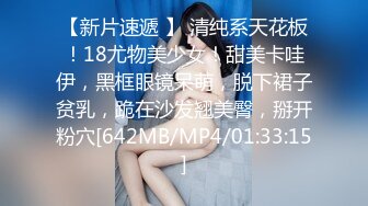 【無碼】FC2-PPV 994390 処女喪失から１年…色白清楚Ｓ級美少女19歳..挿入♥密著ベロチュー交尾で子種を欲しがり絶叫膣アクメ＆大量生中出し懇願