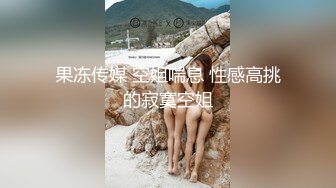 办公楼女厕全景偷拍牛仔裤少妇的微毛大肥鲍