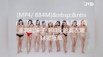 [HD/0.3G] 2024-08-12 XB-176 杏吧傳媒 網約微胖學生妹 自帶女僕裝