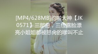 精东影业JD144冲绳下集