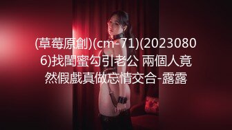 G奶女神178小宝贝户外~海边裸漏，极品大奶子，超给力！