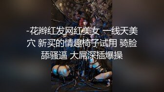 美女极品技师吃鸡啪啪 啊啊好爽 这样好深 每次都弄这么激烈啊太难了 按摩完被多姿势狂怼 骚叫不停 太猛了