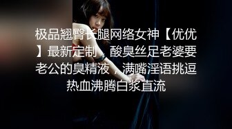 男女这点事儿