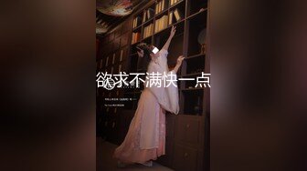 【星空传媒】奸王之王2021赌场总裁淫戏母女重现奸王雄风-嫣然