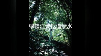 GS自购-售价16【KXCD】164白色印花长裙带眼睛小姐姐坐下休息，白色内内