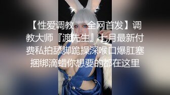 洗浴中心内部员工偷拍高挑大长腿模特妹子 怼着她阴毛拍腿上功夫了得夹着浴巾走路