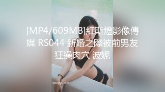 [MP4/ 537M] 小二蛋呀，老表进击外围圈，极品大圈外围女神，肤白貌美罕见美乳，温柔甜美近景展示