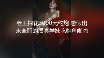 【臀控狂喜】韩国BBW巨乳肥尻模特「realassbunny」OF大尺度私拍 男人的极品后入炮架子【第四弹】 (1)