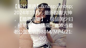 【OnlyFans】【逃亡】国产女21岁小母狗优咪强制高潮，拍摄手法唯美系列，调教较轻，视频非常好，女的也够漂亮 197