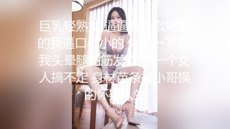 情色主播 甜美小鲍鱼 2