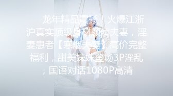 9分颜值气质美女！炮友又来操逼了！性感大奶吊带白丝，乳推吃大屌，大肥臀骑乘位扭腰