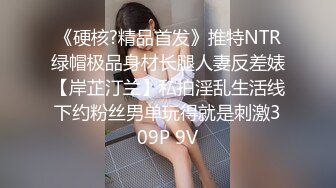 [2DF2] 情趣酒店大圆床360摄像头偷拍小哥开好房等漂亮女友彻夜难眠早上才等来女友激情做爱 - soav(4170549-7161906)_evMerge[MP4/77.2MB][BT种子]