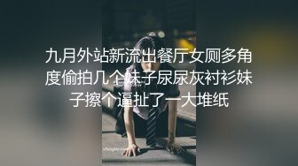 前女友的嫩逼