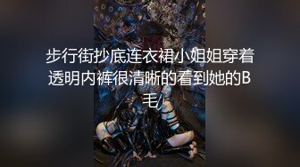 床上的骚男与渣女，露脸4个一起玩耍，一个玩逼一个草嘴，各种道具齐上抽插骚逼玩奶子，另外一个草嘴如草逼有激情