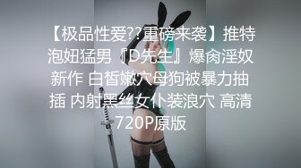 【美乳御姐】【你今天吃了吗】第二弹，四天深喉啪啪被干，骚气逼人勾魂尤物，让人印象深刻的新星 (5)