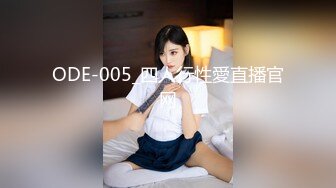 00后专场 JK学生制服黑丝梦回校园