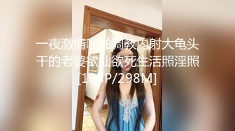 [MP4/640MB]2024.2.6【酒店偷拍】上帝视角佳作，眼镜妹大奶子，炮火不断干得瘫软在床