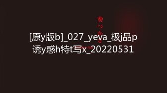 想给老婆找单男可她就是不同意