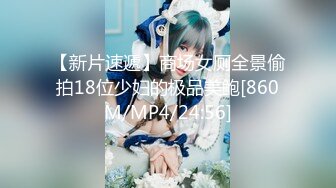 棕色JK裙清纯女大学生出来逛街被无情CD