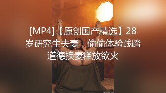 蜜桃传媒 pmc-440 有恋父情结的女高中生诱惑同学爸爸-斑斑