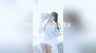 【源码录制】七彩主播【16876281_双女秀场】6月7号-6月16号直播录播✨两个巨乳妹妹互扣互舔✨【27V】  (3)