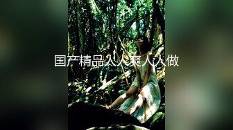 山东邹平九户女