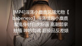 哺乳期良家小奶妈自己一个人在家漏着奶子做饭给狼友看，奶子自己往外流互动撩骚掰开看逼