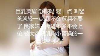 咔嚓客经典流出高级商场美女厕拍系列（第二季）第三套 (7)