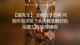 性感御姐女神穿JK白丝吹醒小哥，晨炮狂榨精中出内射！温柔性感的姐姐谁不爱