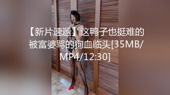 偶像级别的9分颜值8头身女神，脸蛋儿够精致