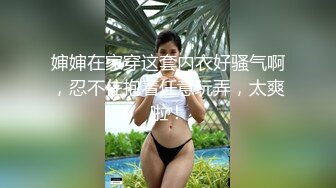 [MP4]STP29566 皇家华人 KM-002 情欲按摩师到府服务 VIP0600