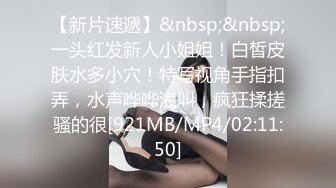 ABP-825 中文字幕 2人だけでとろけ合う 激情絶頂スロ～セックス ACT.02 痙攣絶頂！ゆっくり揺れる巨乳！スロ～なセックスでイキ狂う見たことのない新次元絶頂！！ 園田みおん