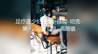 [MP4/501MB]【极品泄密】无锡美女朱芳慧等31位精选美女露脸图影泄密