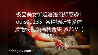 [MP4/ 1.04G] 三男两女，大玩女同互舔，激情群P，交换互插无套内射，刺激淫靡