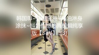 漂亮少妇3P 被两个肌肉猛男吃鸡 啪啪 力量和美的结合 画面很唯美