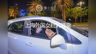 百度云泄密吉林美女王璐璐与炮友啪啪视频流出情到深处对着镜头摆起了POSE