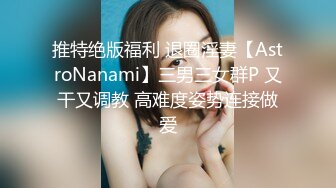 [MP4/ 1003M]&nbsp;&nbsp; 2000元网约E罩杯大奶小骚货&nbsp;&nbsp;口活一流吸吮舔弄 美臀主动骑坐爆插&nbsp;&nbsp;张开双腿后入