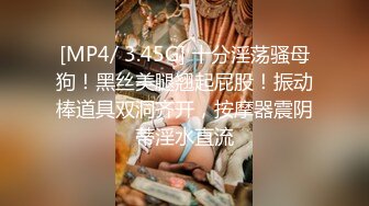 《百度云泄密》冒充假经纪人忽悠漂亮大奶子学妹脱光光看鲍鱼 (2)