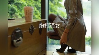 极限诱惑❤️【寂寞小骚狐狸】泰式SPA按摩~