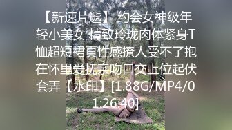 爱豆传媒IDG5466用肉棒拯救隔壁的欲望人妻