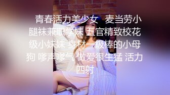 [MP4/ 680M] 黑丝熟女--姐妹花：我今天不舒服，不让你干，你个死男人我在边上你没看见吗