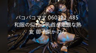 JDSY037 香蕉视频传媒 蕉点 香蕉大神探花在校女大学生