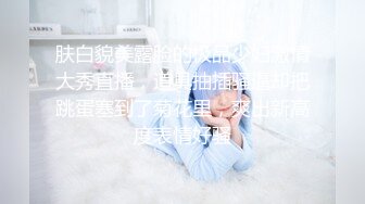 【新片速遞】&nbsp;&nbsp;吃了春药的媳妇：啊啊老公停不下来了老公，受不了啦，快来艹我老公， ❤️❤️ 老公：不要停，艹死她 [841M/MP4/08:45]