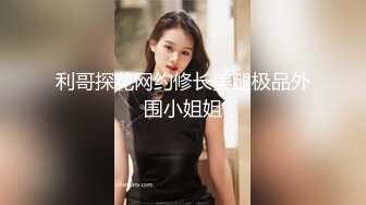 真实操姑妈 淫荡的姑妈无法抑制自己向顶点进发的性欲