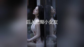 [MP4/610M]5/18最新 情侣主奴黑丝情趣装诱惑两女一男调教啪啪激情VIP1196