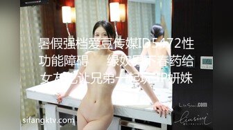 女的跑去男生宿舍，二话不说直接开干，全然不顾宿舍还有两个男舍友