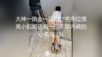 千禧传媒QX-003情欲男技师到府服务