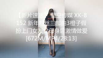 推女郎 夢心玥 大尺度性感情趣內衣露乳套图[69P/156M]