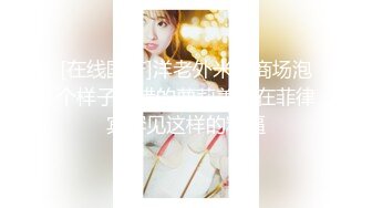 星空无限传媒 xkg-145 刚满18岁就和双胞胎妹妹啪啪-昀希